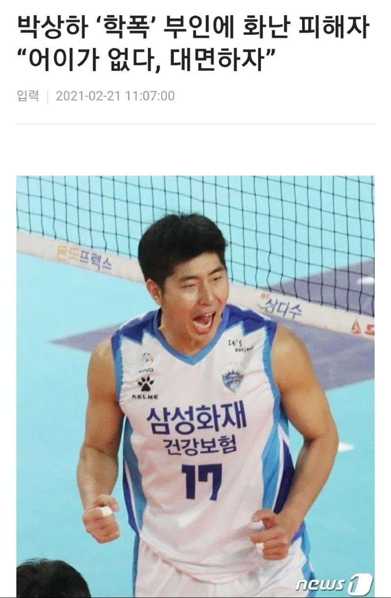 트릴 이미지