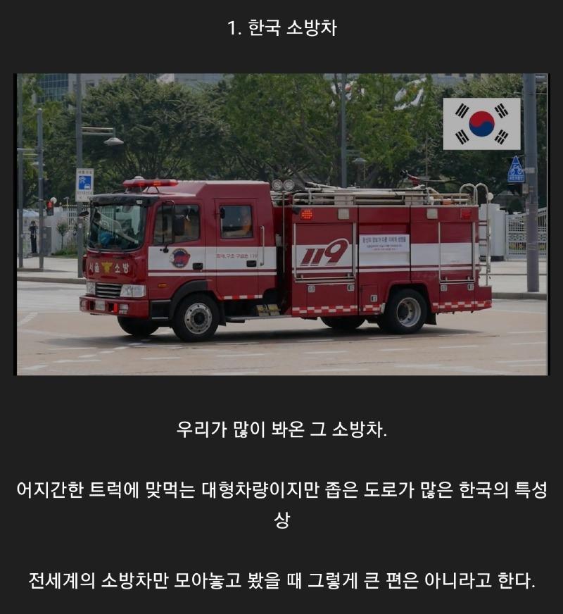 Screenshot_20210223-002821_Samsung_Internet.jpg