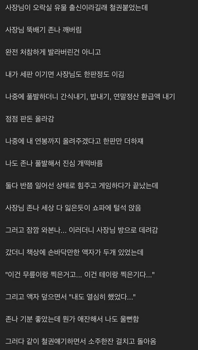 철2.jpg