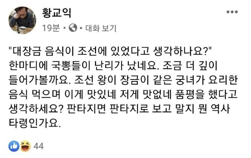 교이쿠2.jpg