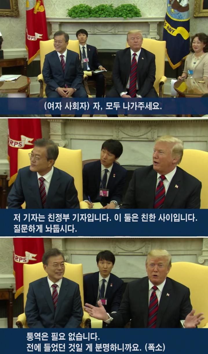 녹는당 이미지
