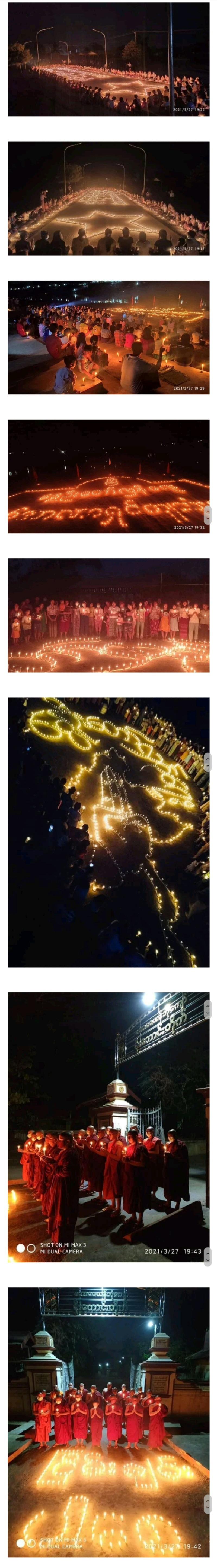 촛불 시위중인 미얀마 국민들.jpg