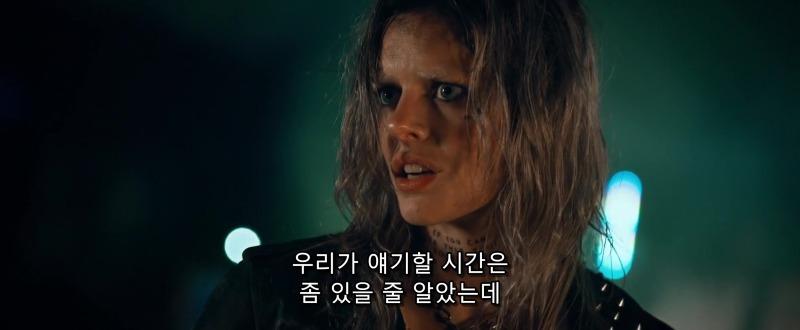 건즈 아킴보 Guns Akimbo.2020.1080p.KOR.FHDRip.H264.AAC-RTM.mkv_20201203_143911.325.jpg