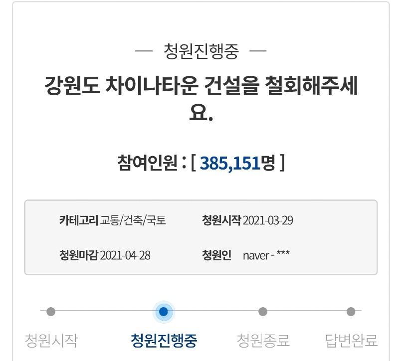 Screenshot_20210403-165510_Samsung Internet.jpg