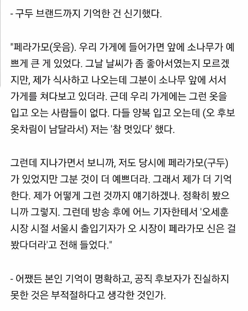 Screenshot_20210405-135225_NAVER.jpg