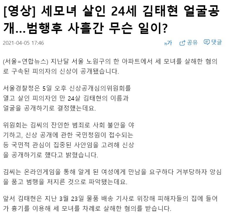 클릭하시면 원본 이미지를 보실 수 있습니다.