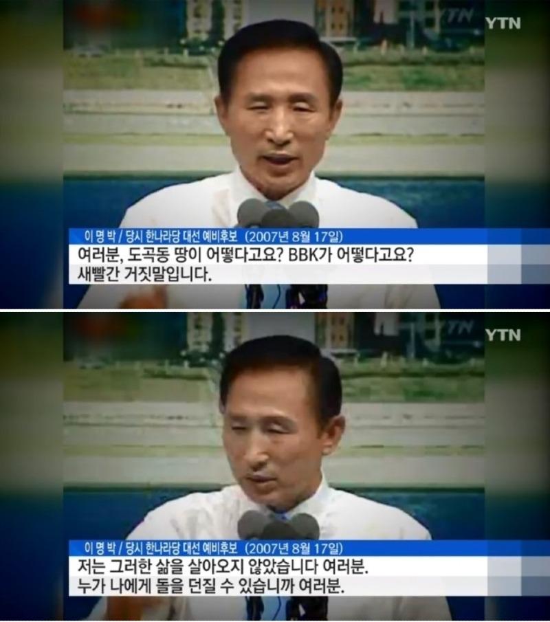 Screenshot_20210401-090929_NAVER.jpg