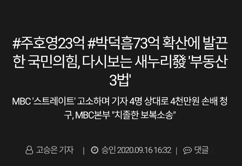 Screenshot_20210413-105905_NAVER.jpg