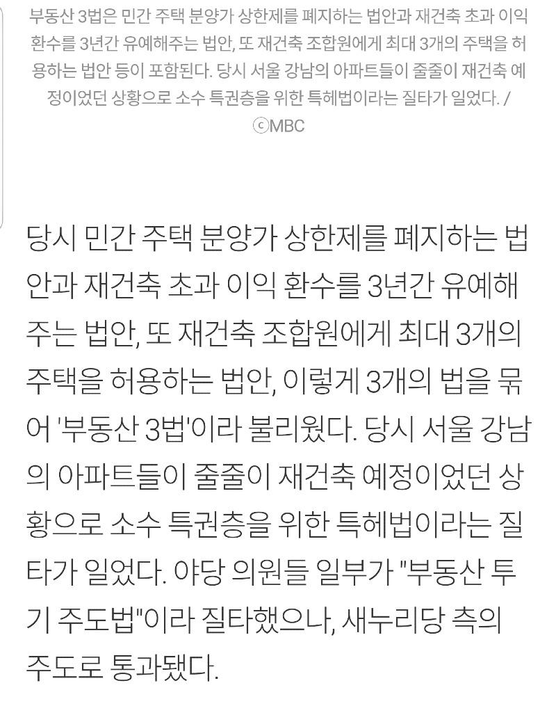 Screenshot_20210413-110129_NAVER.jpg