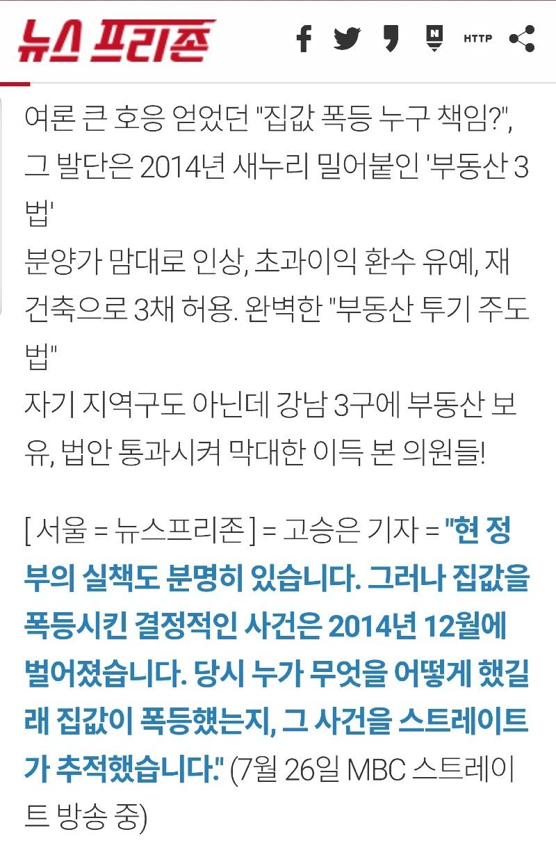 Screenshot_20210413-110040_NAVER.jpg