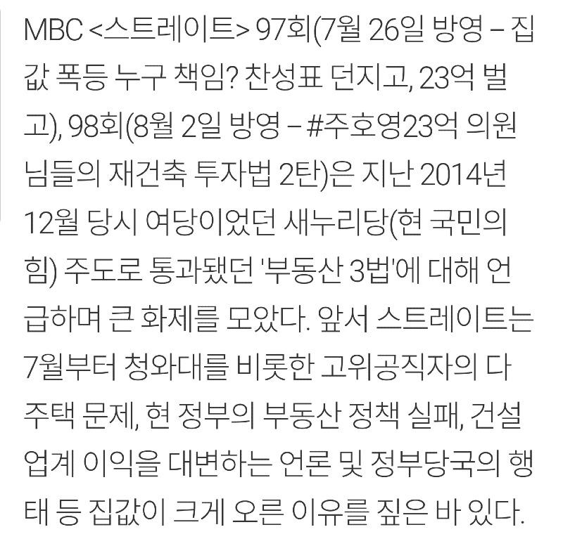 Screenshot_20210413-110021_NAVER.jpg