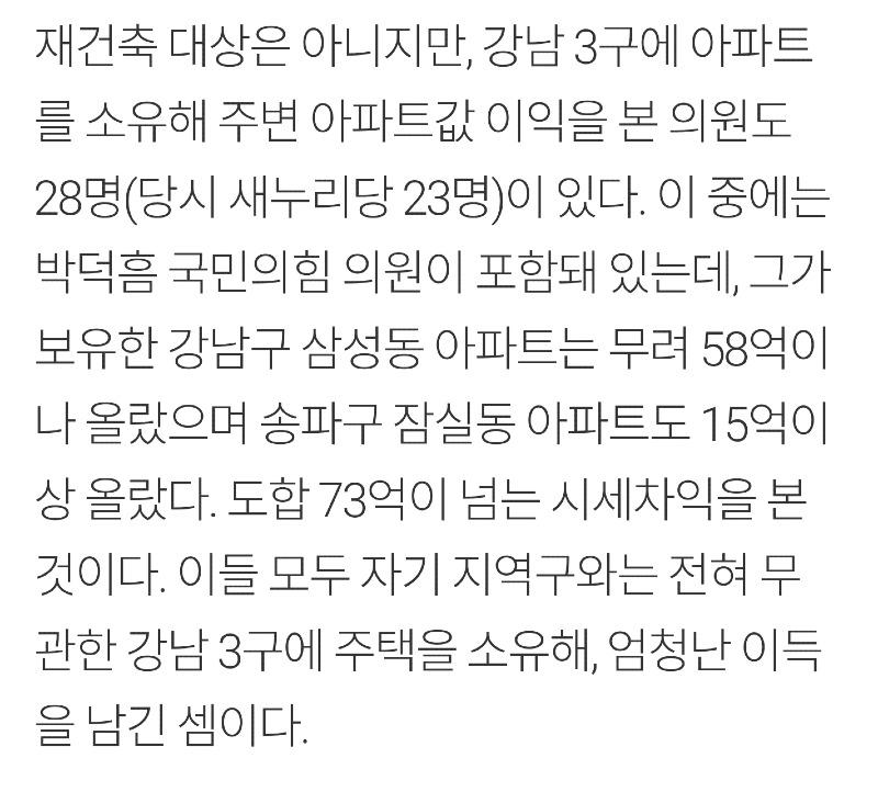 Screenshot_20210413-110205_NAVER.jpg