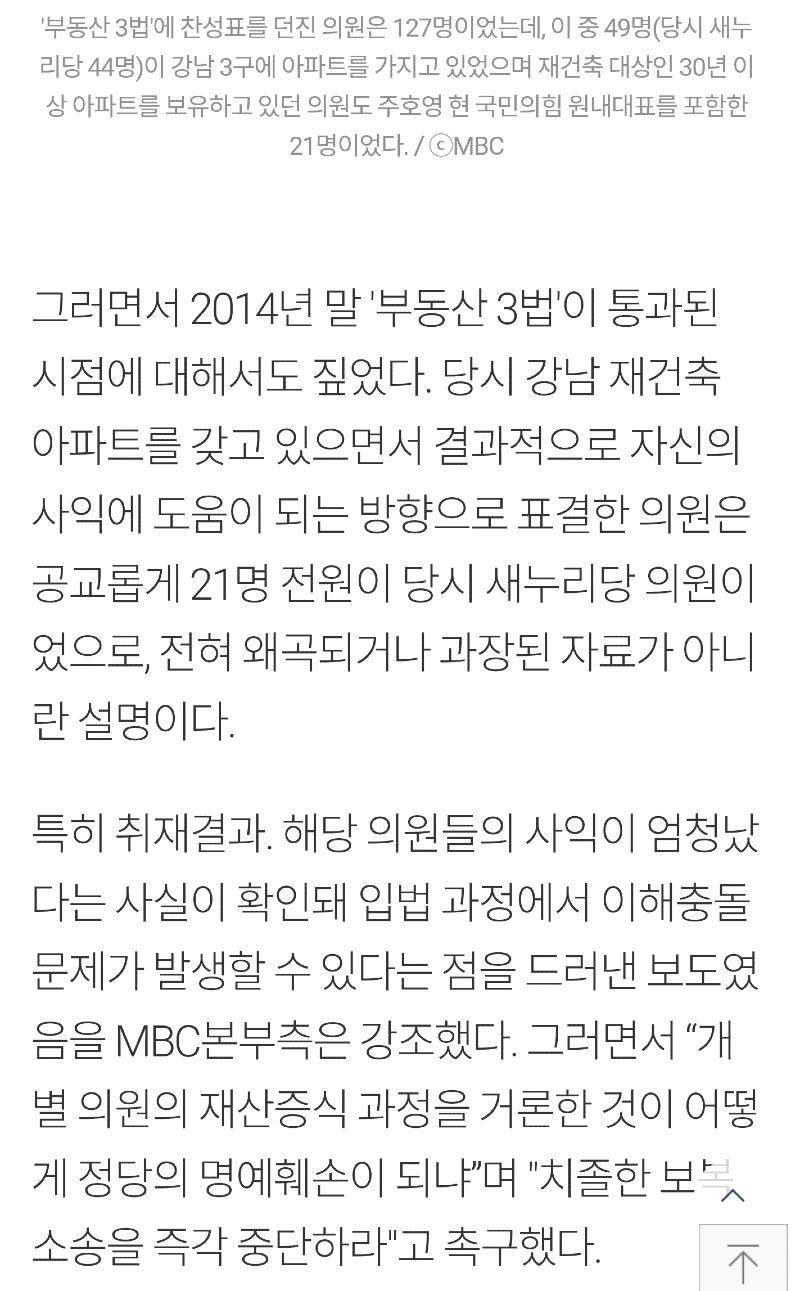 Screenshot_20210413-110443_NAVER.jpg