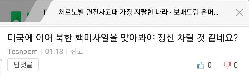 Screenshot_20210414-200323_NAVER.jpg