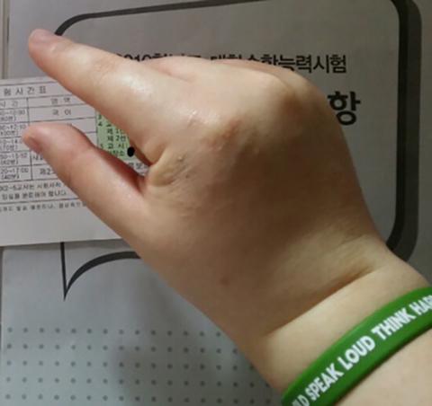 보배족발 이미지