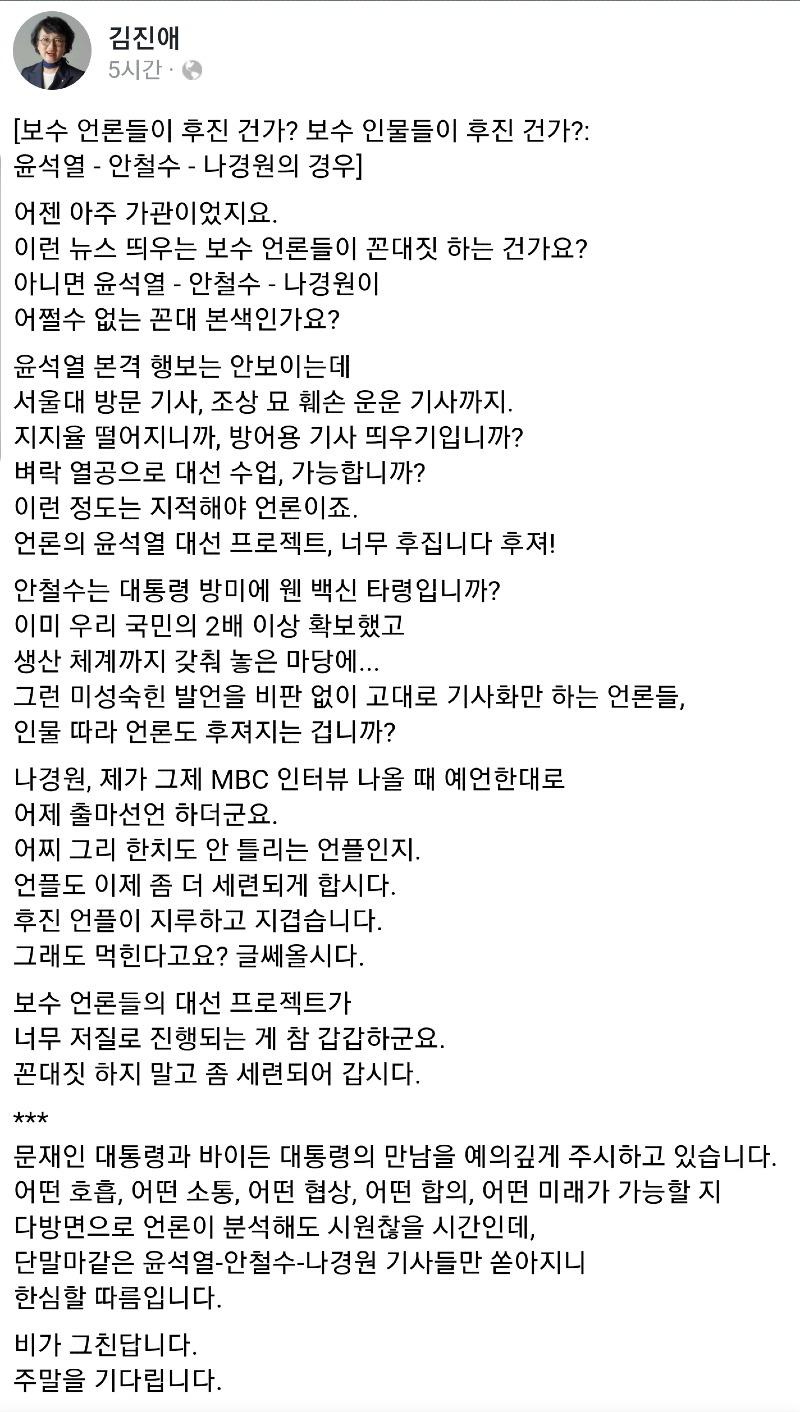 Screenshot_20210521-130412_NAVER.jpg