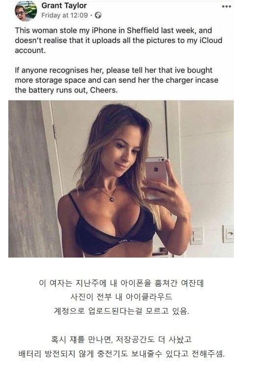 도둑년.jpg