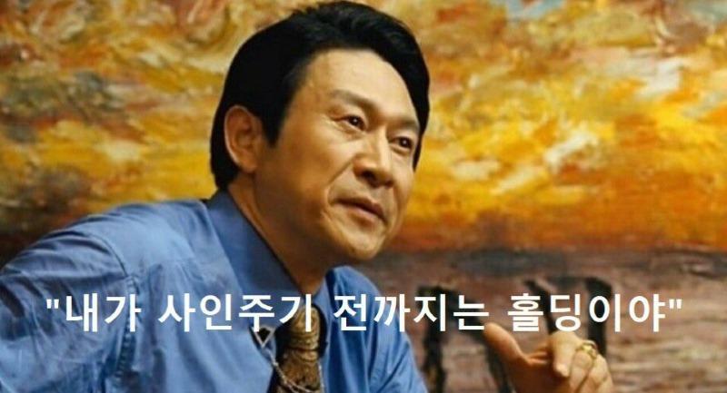 생고기제작소 이미지