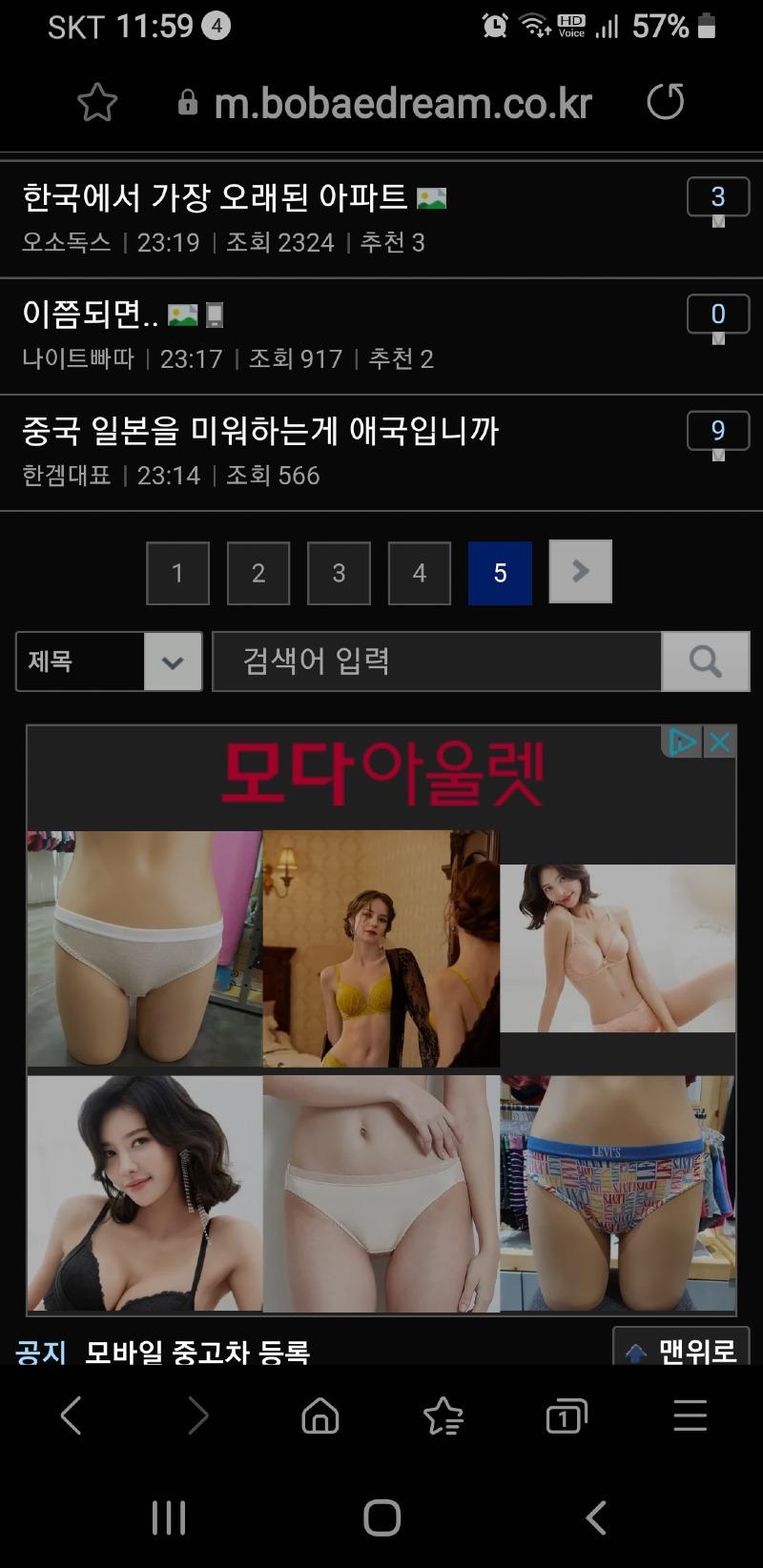 Screenshot_20210221-235934_Samsung Internet.jpg