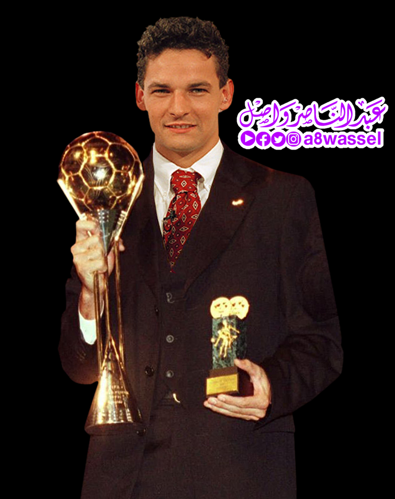 roberto_baggio_fifa_award_the_best_player_world_by_a8wassel_dbrgjdf-pre.png