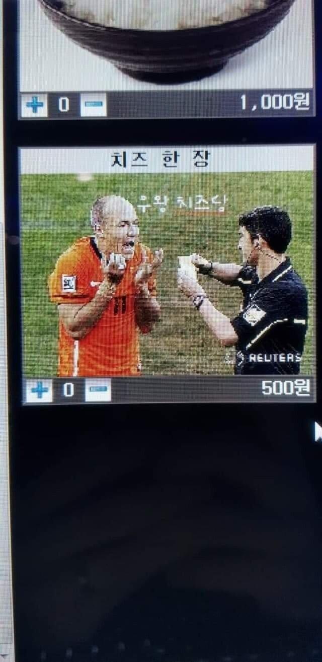 드림PC방 이미지
