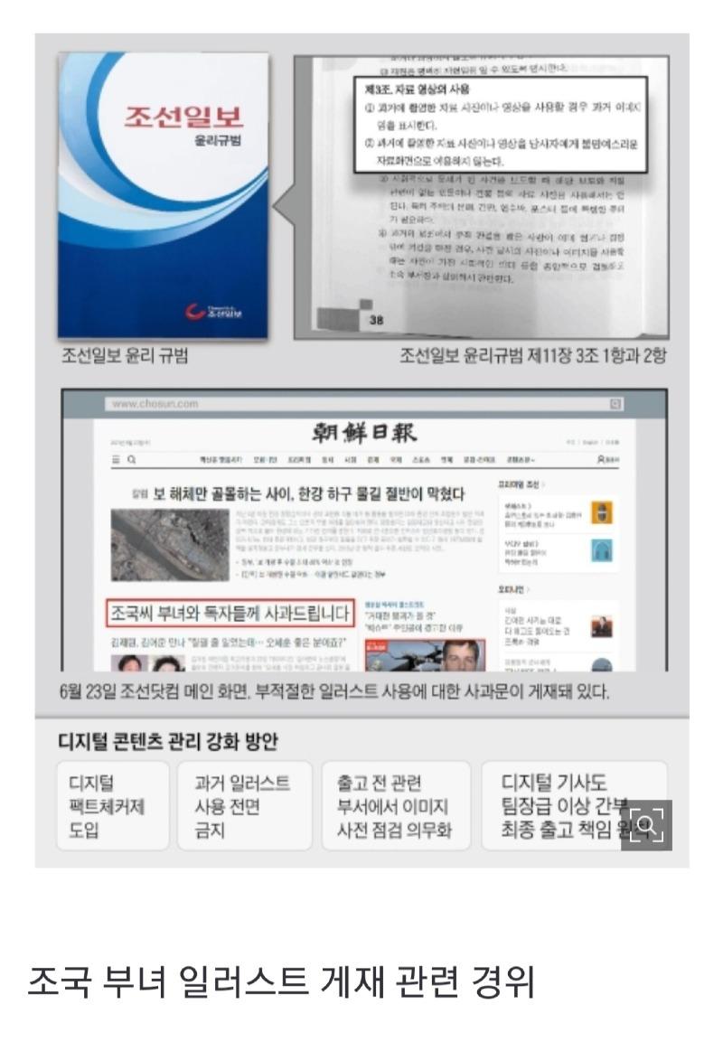 Screenshot_20210630-075818_Samsung Internet.jpg
