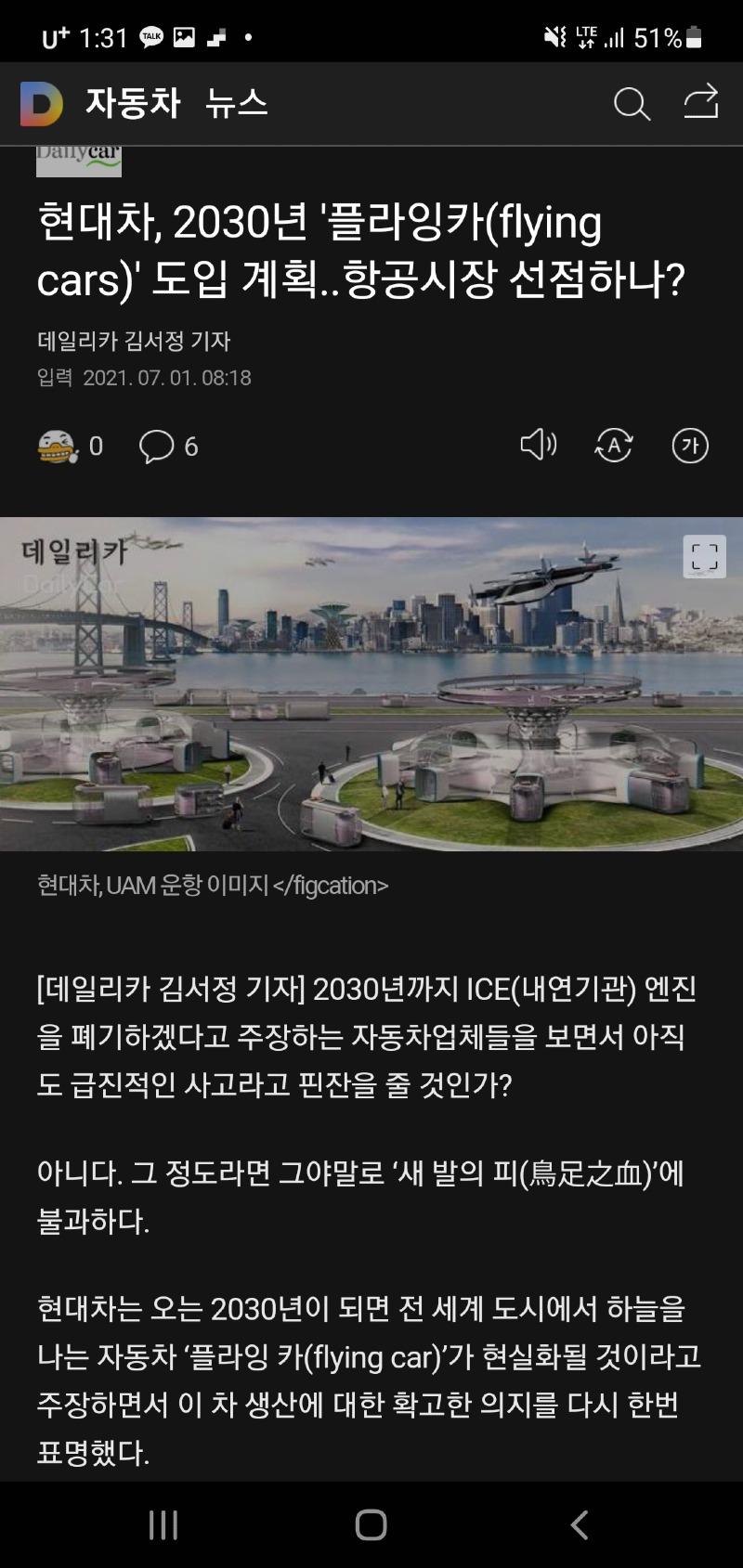 Screenshot_20210701-133133_Samsung Internet.jpg