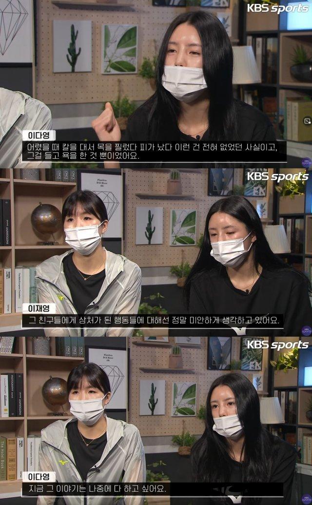 트릴 이미지