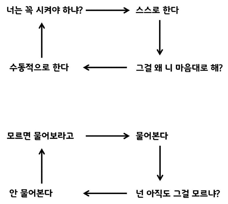 화면 캡처 2021-07-09 141933.jpg