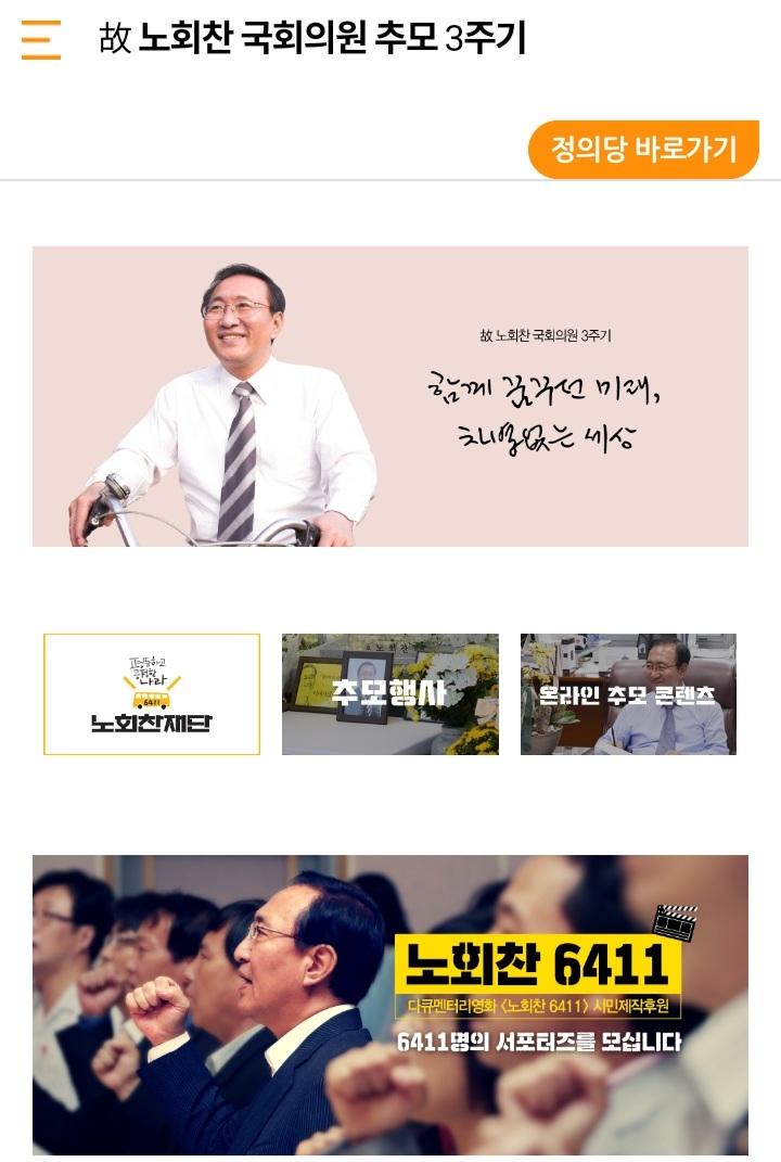 Screenshot_20210723-112031_NAVER.jpg