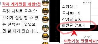 기능추가.jpg