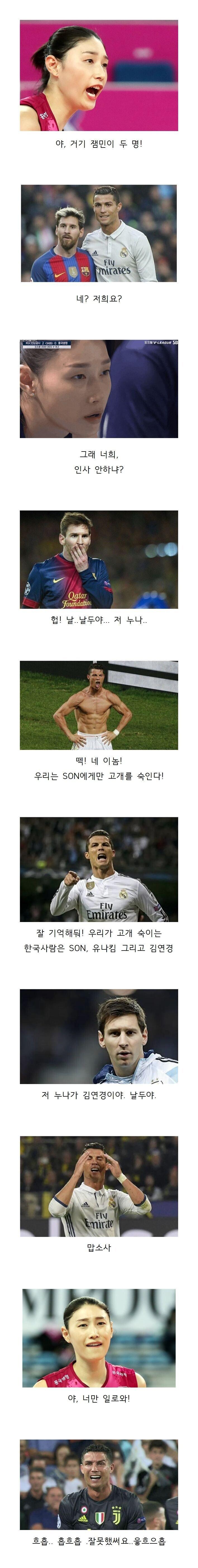 김연.jpg