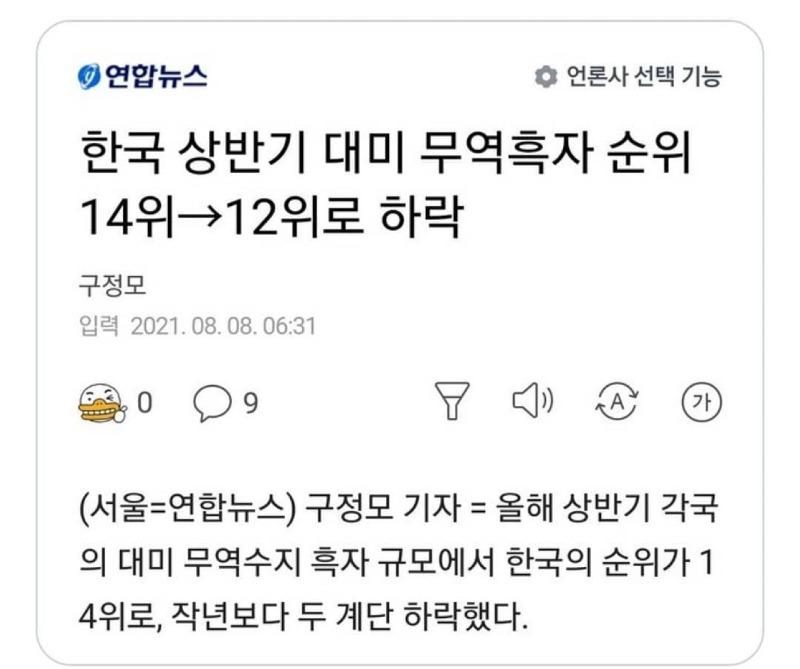 한글인쇄광고 이미지