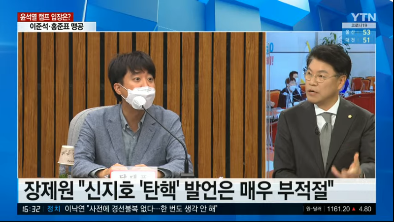꼬랑지 이미지