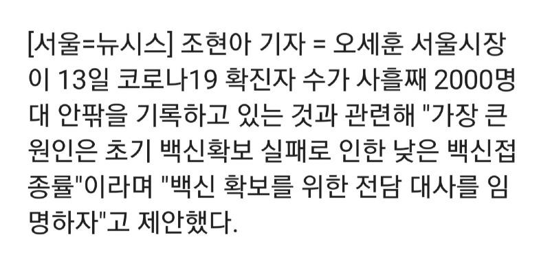 Screenshot_20210813-122305_Samsung Internet.jpg