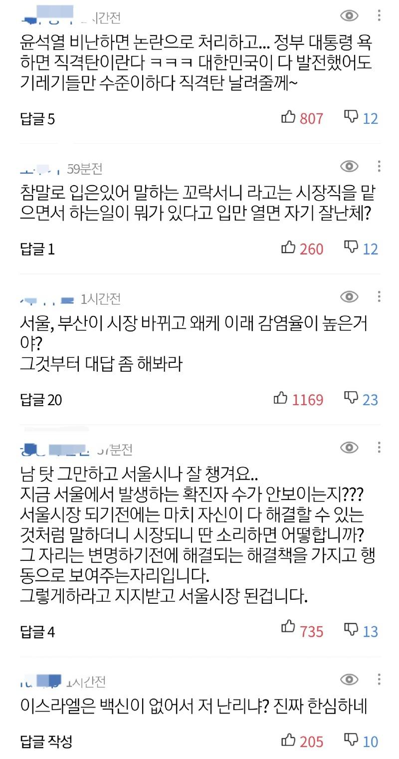 Screenshot_20210813-122427_Samsung Internet.jpg