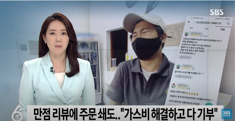 아빠피자 이미지
