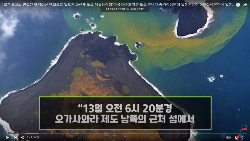 Desktop Screenshot 2021.08.14 - 13.34.07.36.png