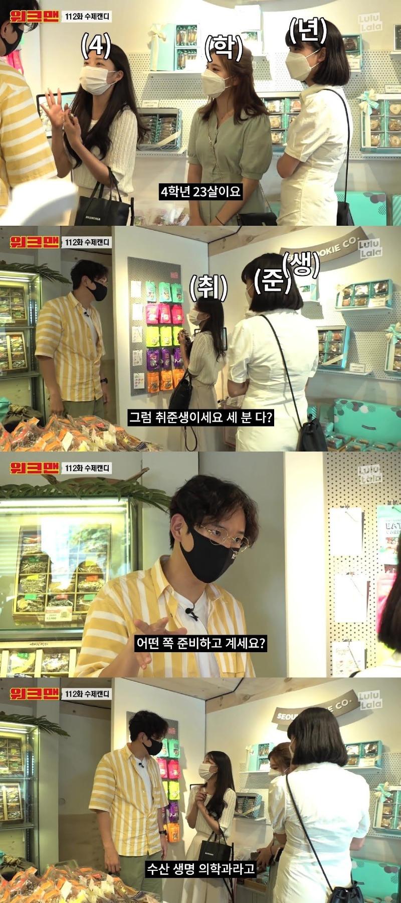 보배수산 이미지