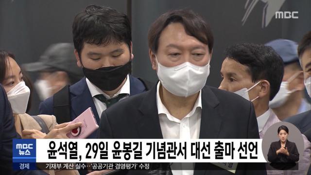 모범세탁소 이미지