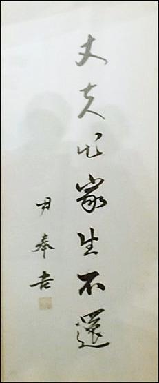 모범세탁소 이미지