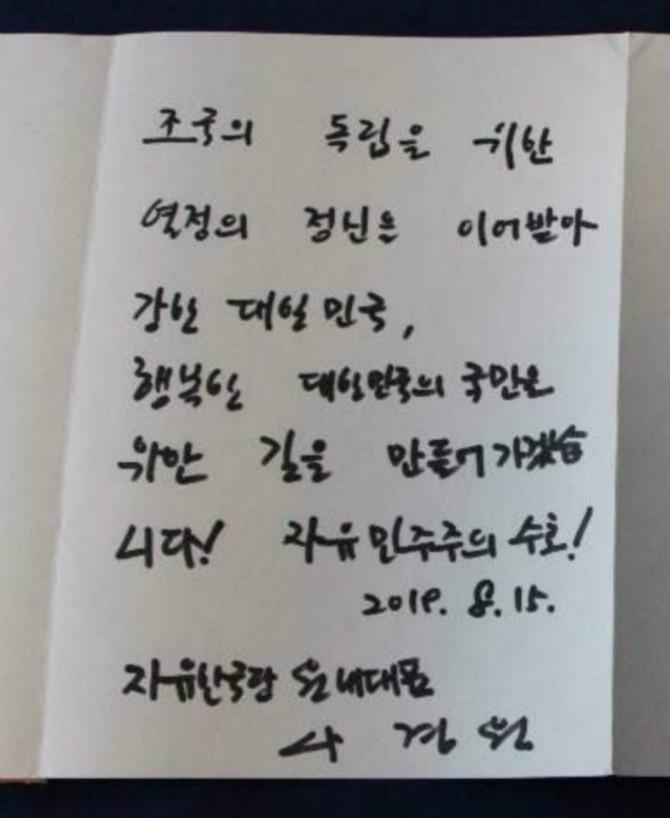 대일광고 이미지