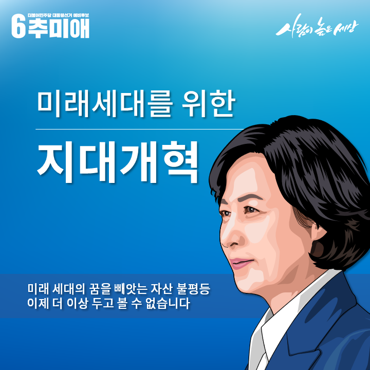 KakaoTalk_20210817_114747679.png