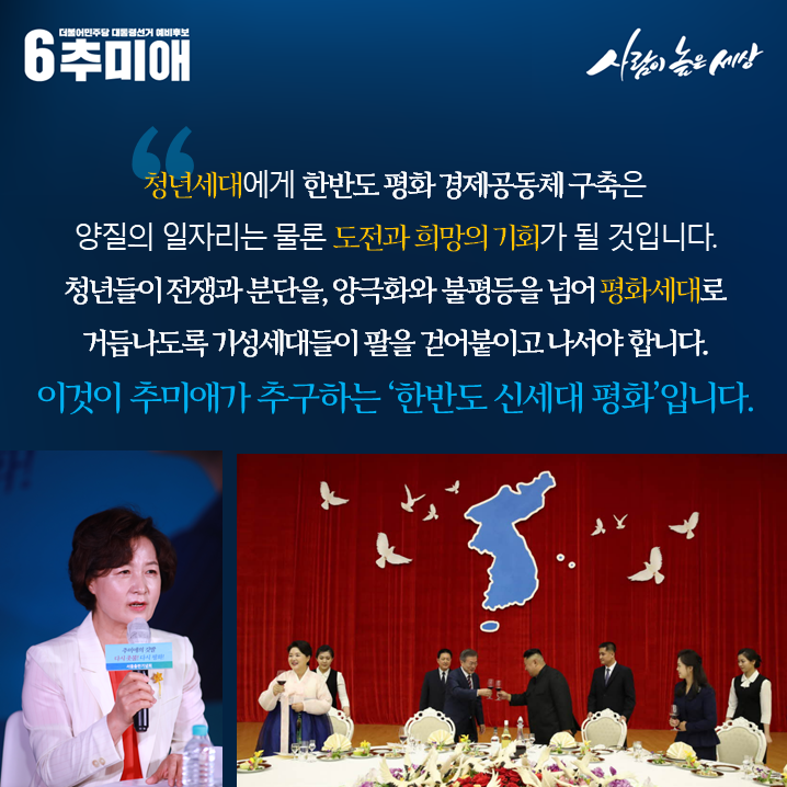 KakaoTalk_20210819_103309221_08.png