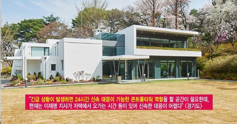 굿모닝하우스 이미지