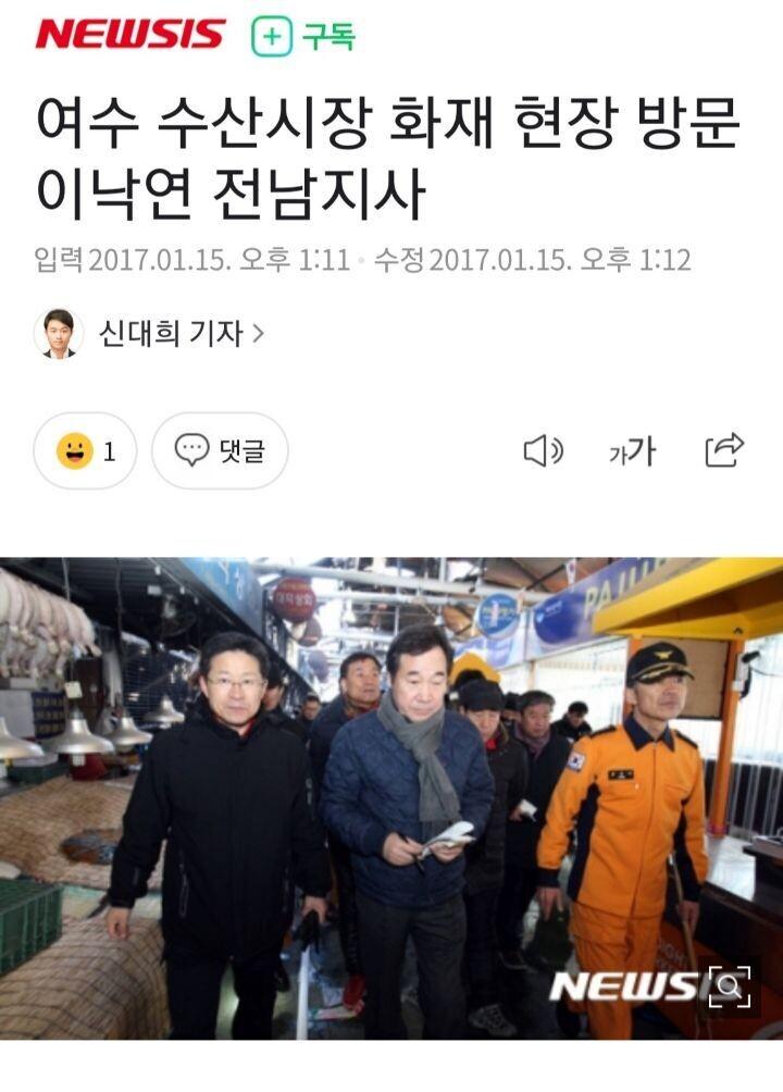 보배수산 이미지