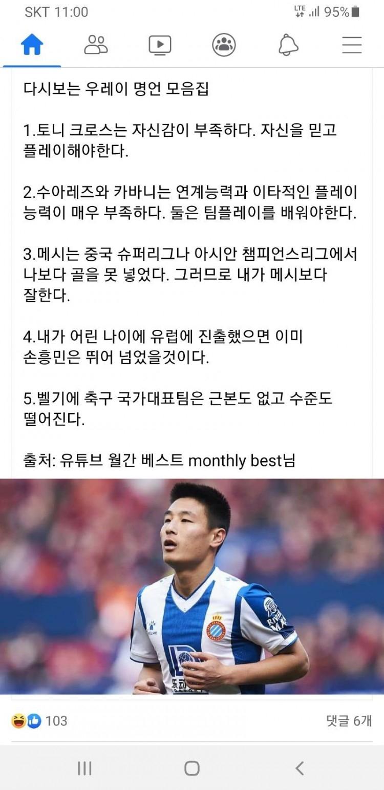 간판스타 이미지