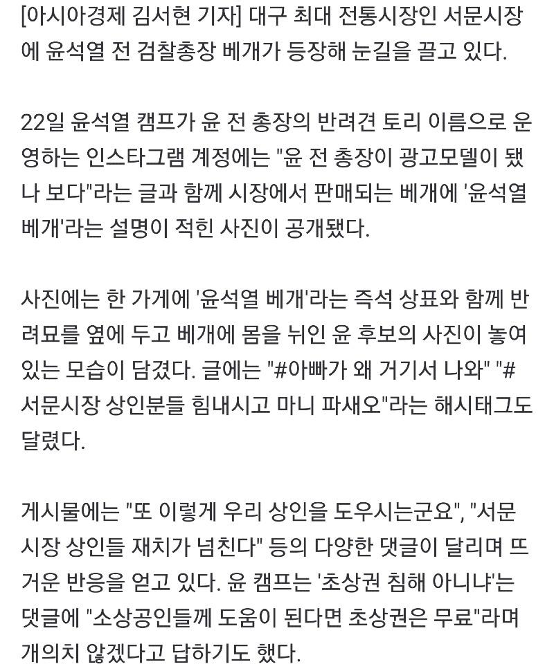 Screenshot_20210823-114835_NAVER.jpg