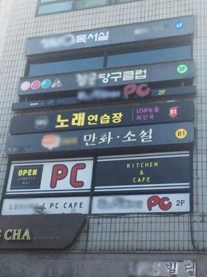 수독서실 이미지