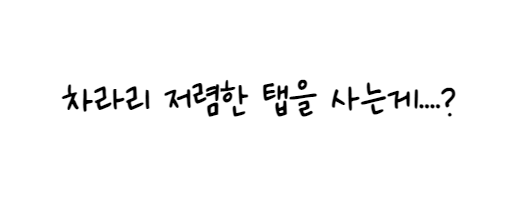 보배모바일 이미지